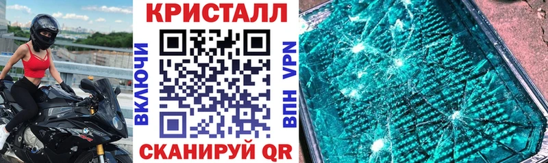 АМФЕТАМИН 98%  купить  цена  Нижние Серги 