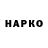 Alfa_PVP кристаллы xOdd Socksx