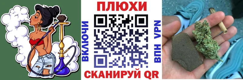 ГАШИШ 40% ТГК  Нижние Серги 