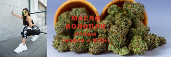 ешки Наволоки