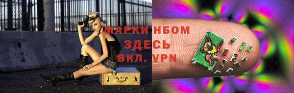 MDMA Надым