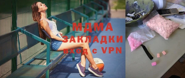 молекула духа Михайловка
