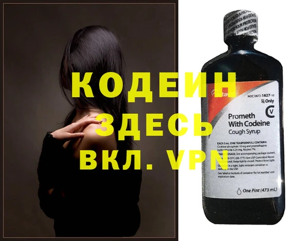 MDMA Надым