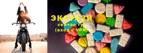 ешки Наволоки