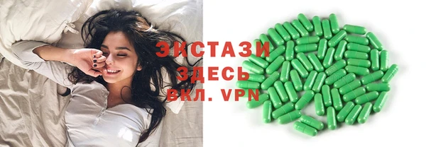 jwh Михайлов