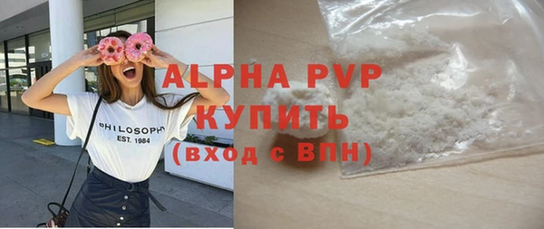 ешки Наволоки