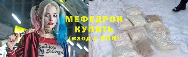 jwh Михайлов
