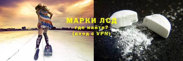 jwh Михайлов
