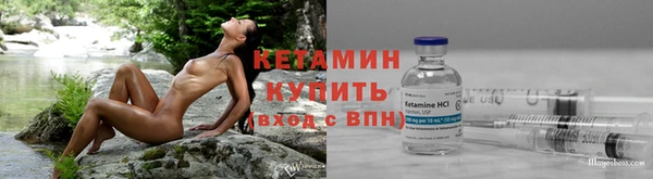 спиды Михайловск