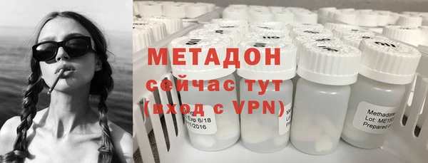 MDMA Надым