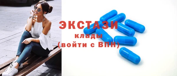 ешки Наволоки