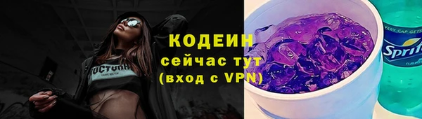 MDMA Надым