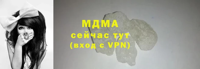 ешки Наволоки