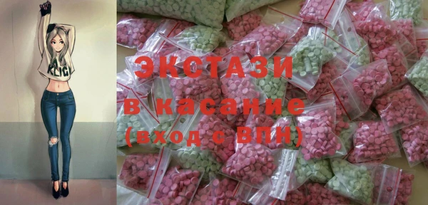 MDMA Надым