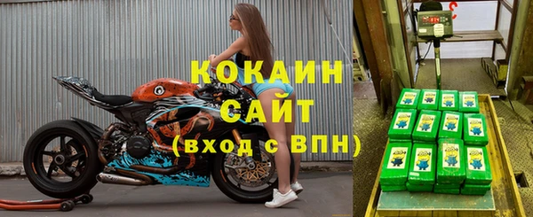 ешки Наволоки