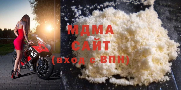ешки Наволоки
