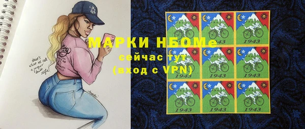 MDMA Надым