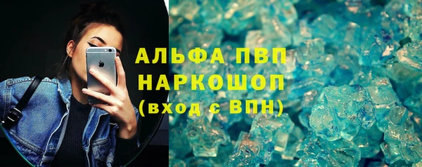 MDMA Надым