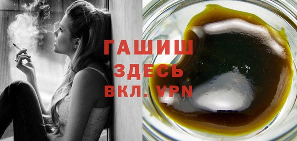 ешки Наволоки