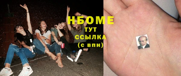 ешки Наволоки