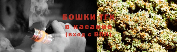 MDMA Надым