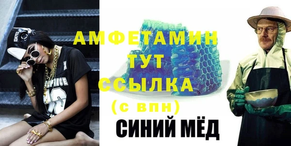 ПСИЛОЦИБИНОВЫЕ ГРИБЫ Артём