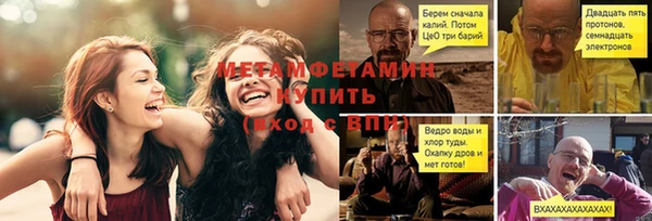 ешки Наволоки