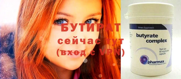 jwh Михайлов