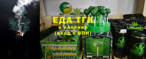 ешки Наволоки