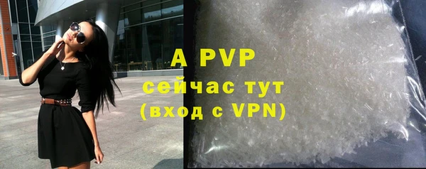 MDMA Надым