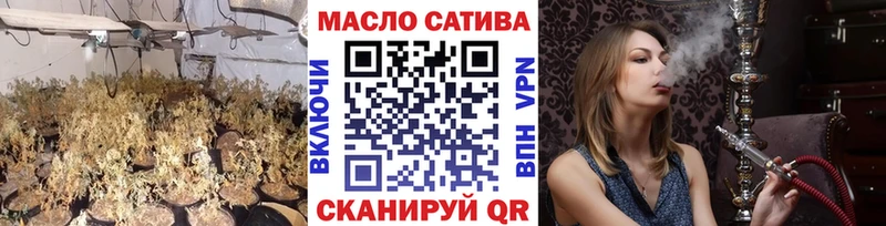 купить наркоту  мориарти как зайти  Дистиллят ТГК концентрат  Нижние Серги 