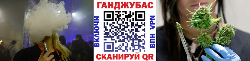 магазин продажи наркотиков  Нижние Серги  МАРИХУАНА план 